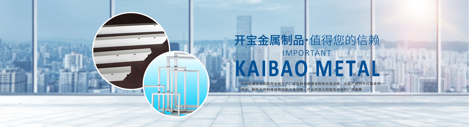 噴粉流水線廠家宣傳圖片